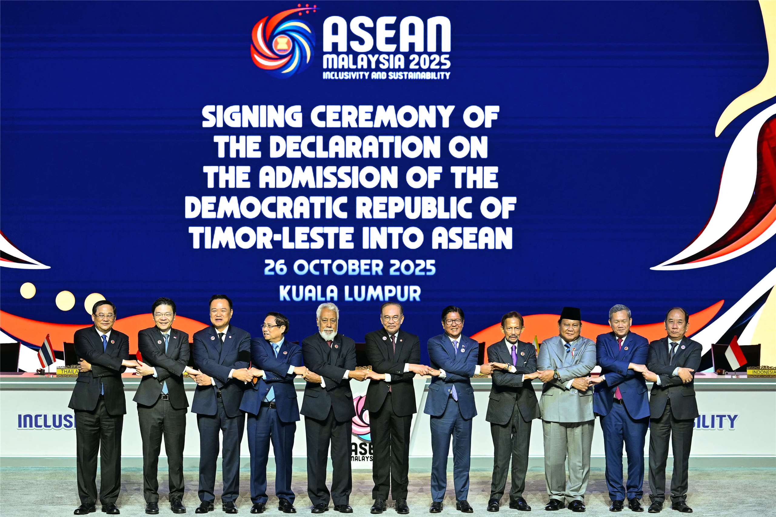 東帝汶加入東協