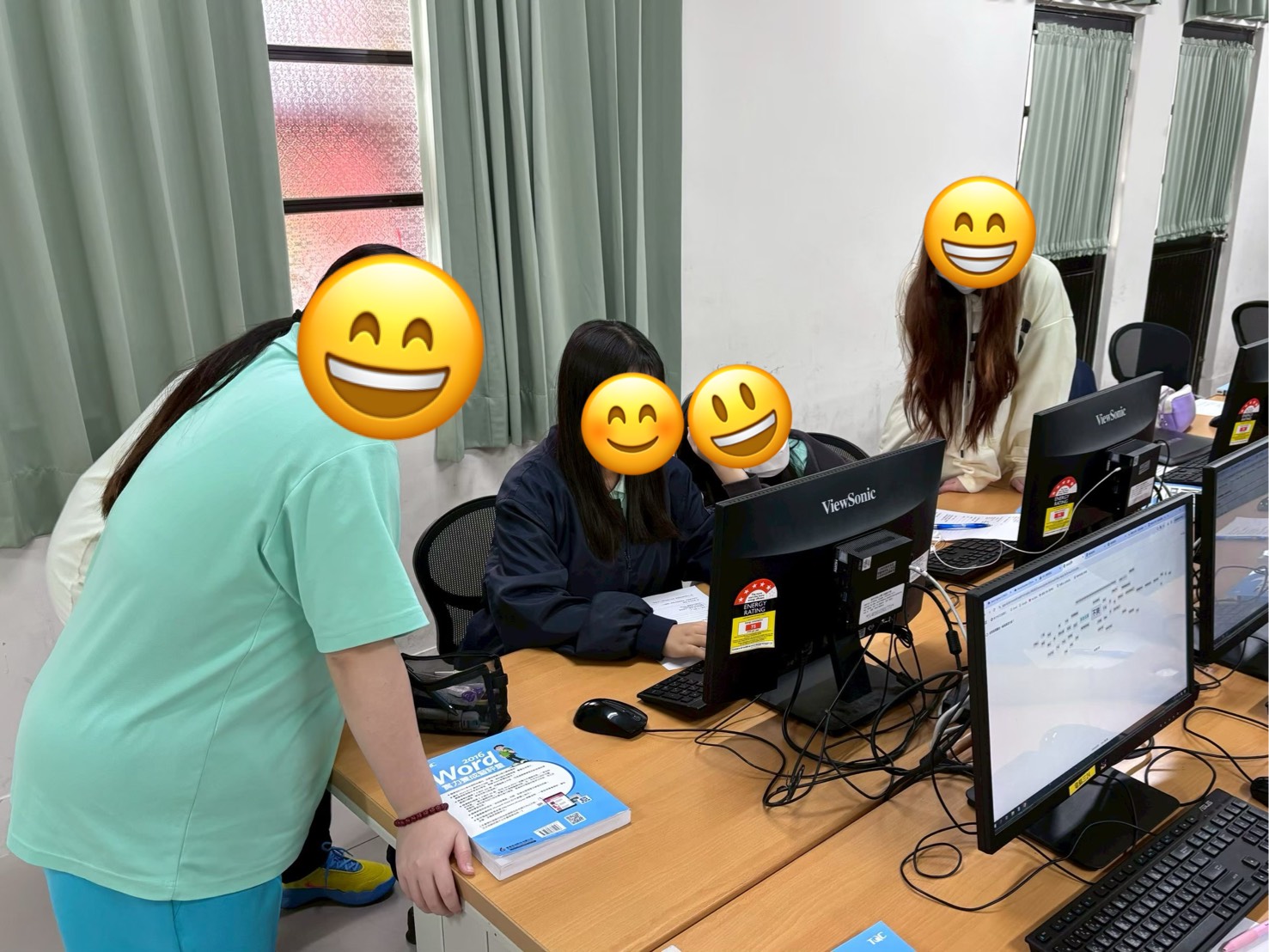 課堂分組討論