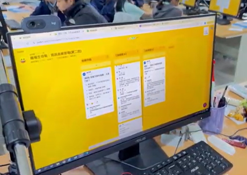成果發表與回饋